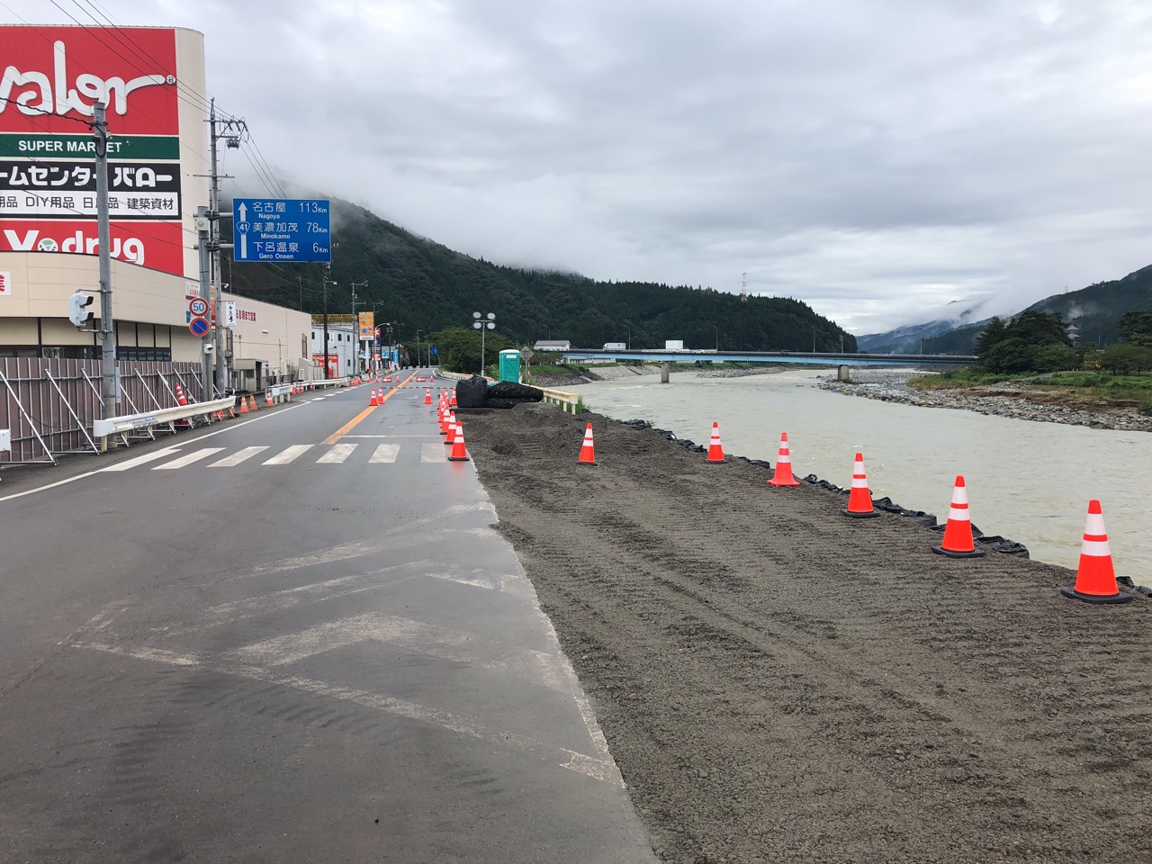 応急復旧道路完成までの経過(8/20 8:00)